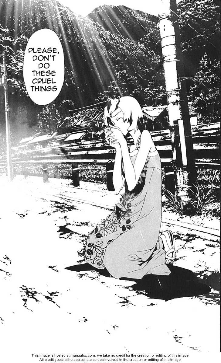 Read Shiki en Manga Online