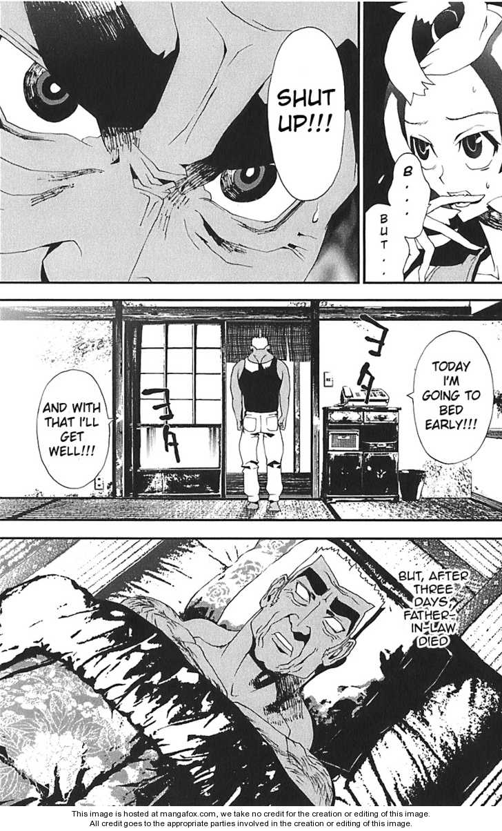 Read Shiki en Manga Online