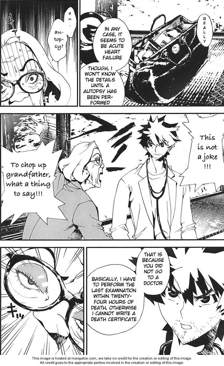 Read Shiki en Manga Online