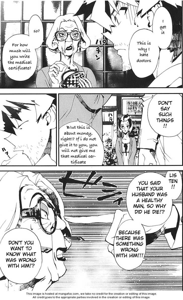 Read Shiki en Manga Online