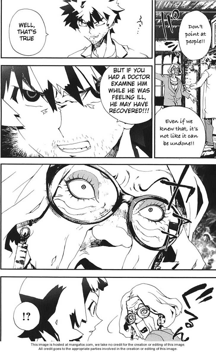 Read Shiki en Manga Online