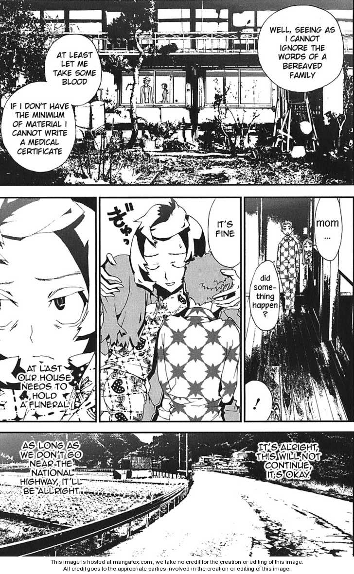 Read Shiki en Manga Online