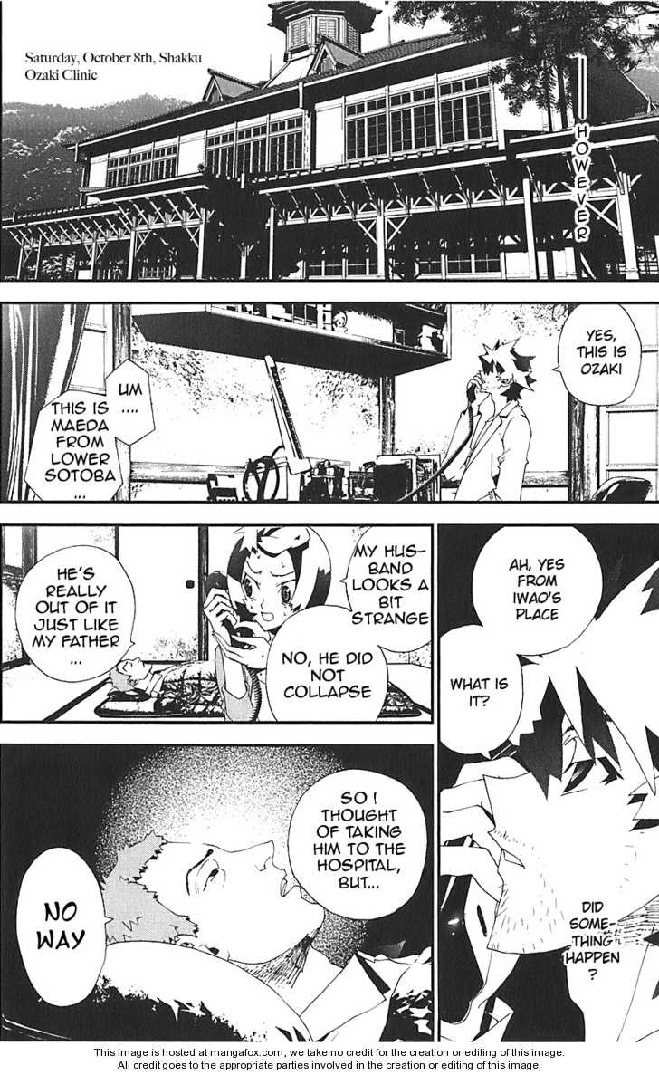 Read Shiki en Manga Online