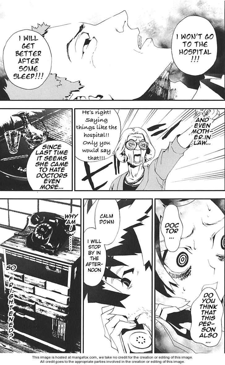 Read Shiki en Manga Online