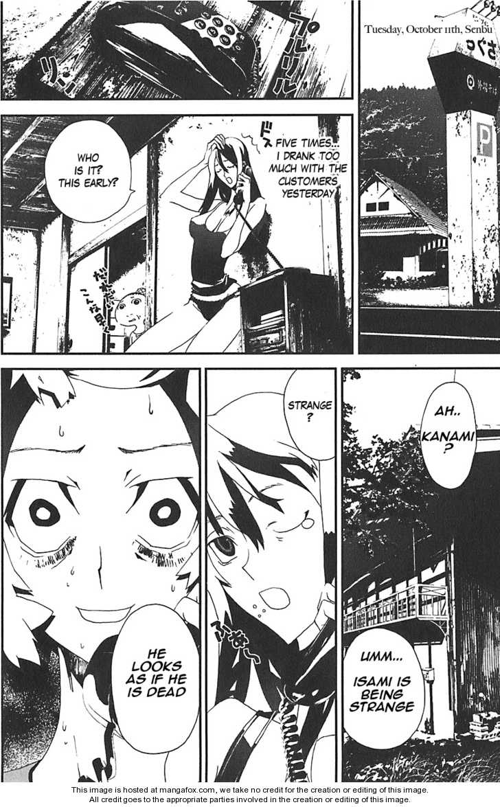 Read Shiki en Manga Online