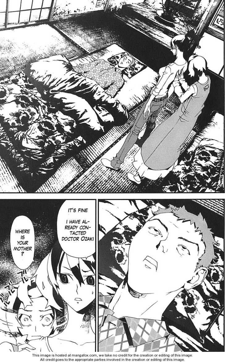 Read Shiki en Manga Online