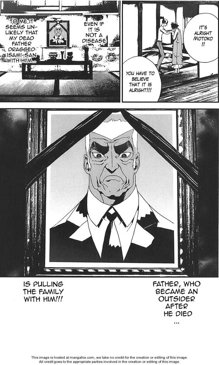 Read Shiki en Manga Online