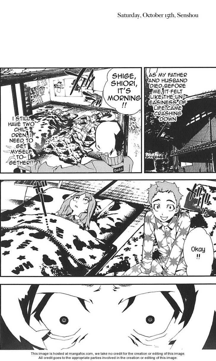 Read Shiki en Manga Online