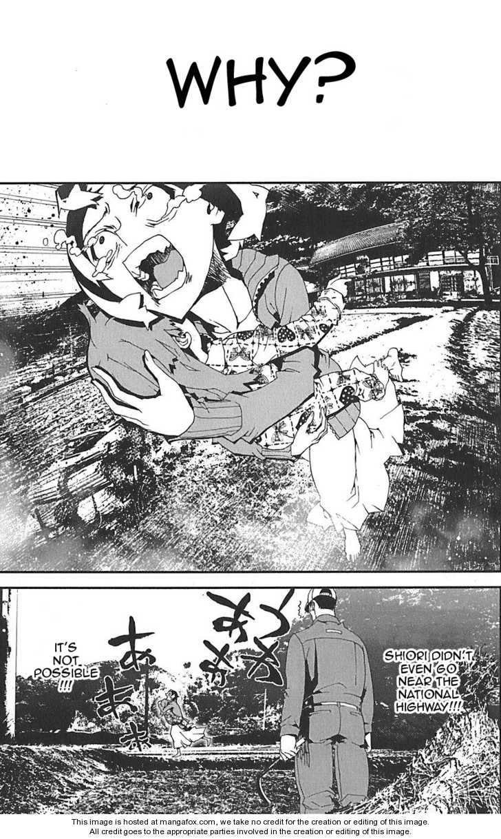 Read Shiki en Manga Online