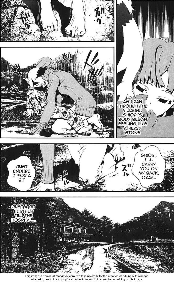 Read Shiki en Manga Online