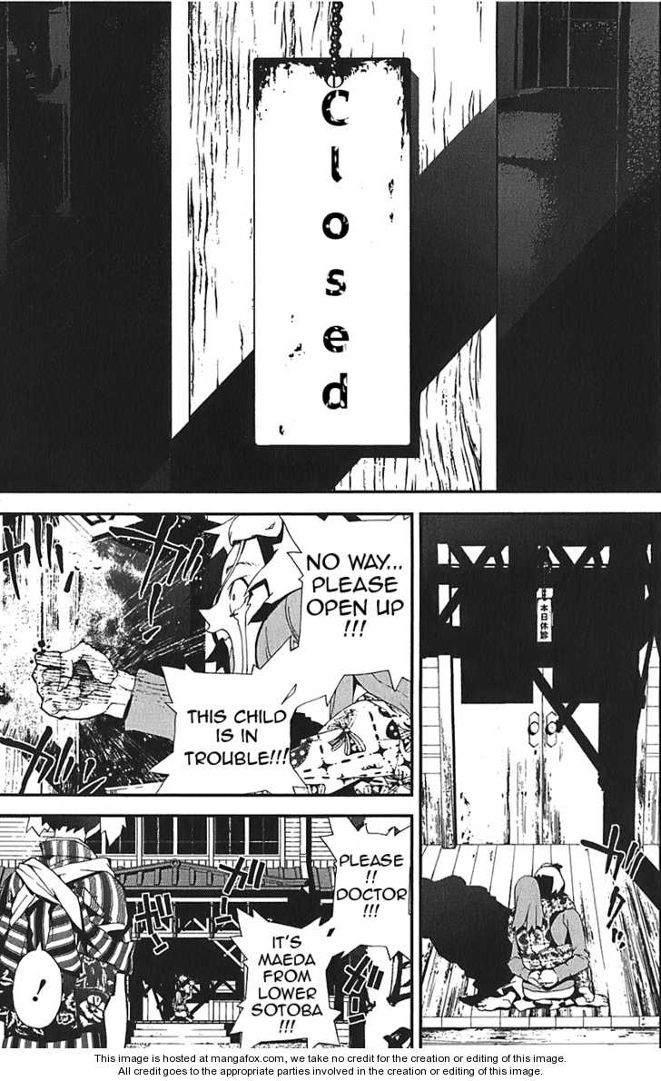 Read Shiki en Manga Online