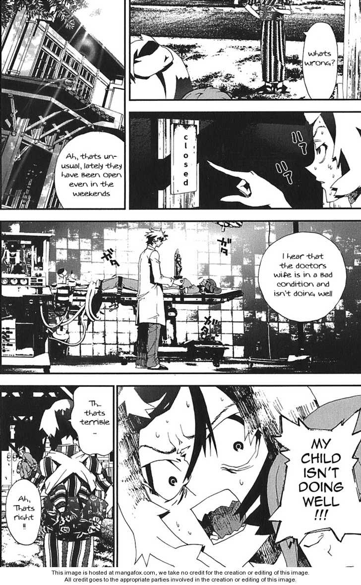 Read Shiki en Manga Online