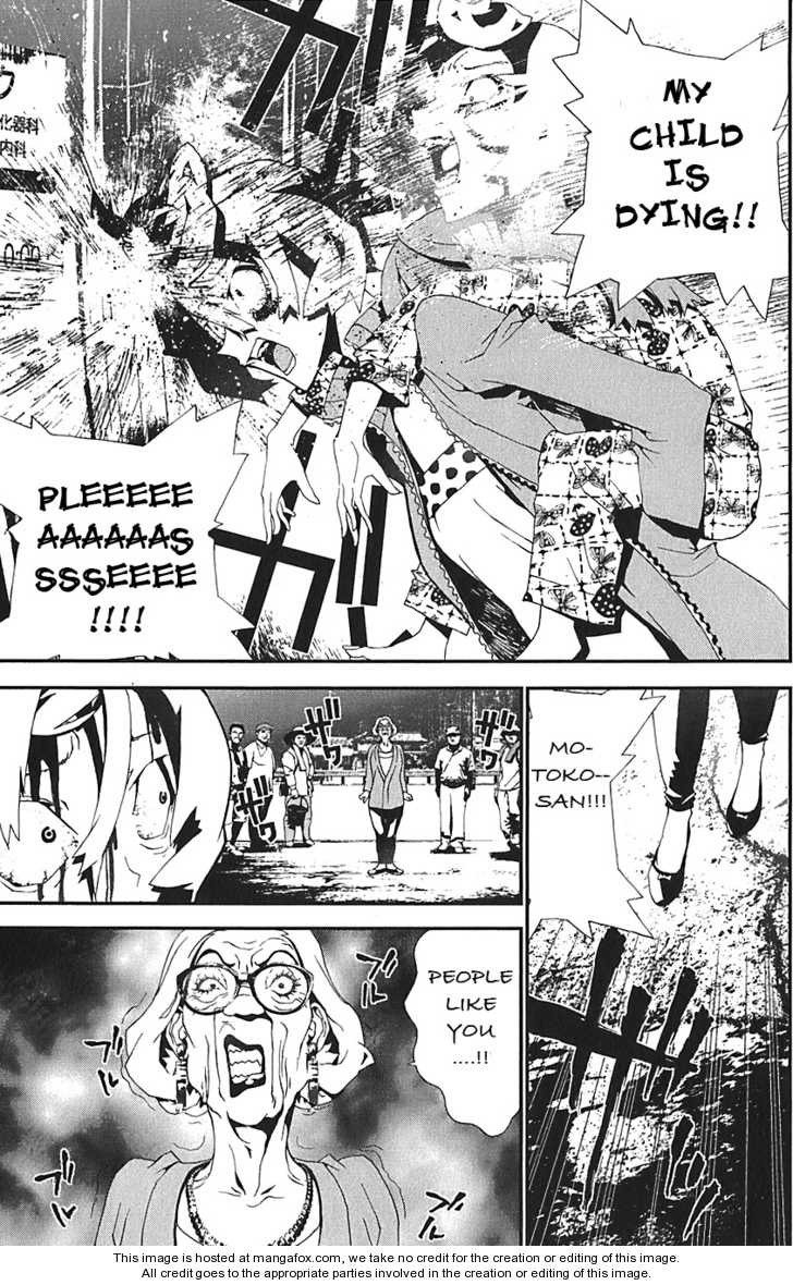 Read Shiki en Manga Online