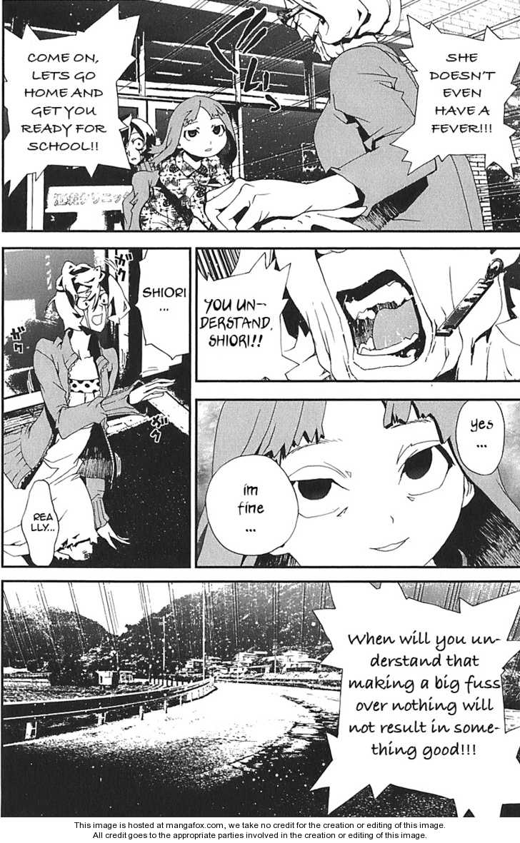 Read Shiki en Manga Online