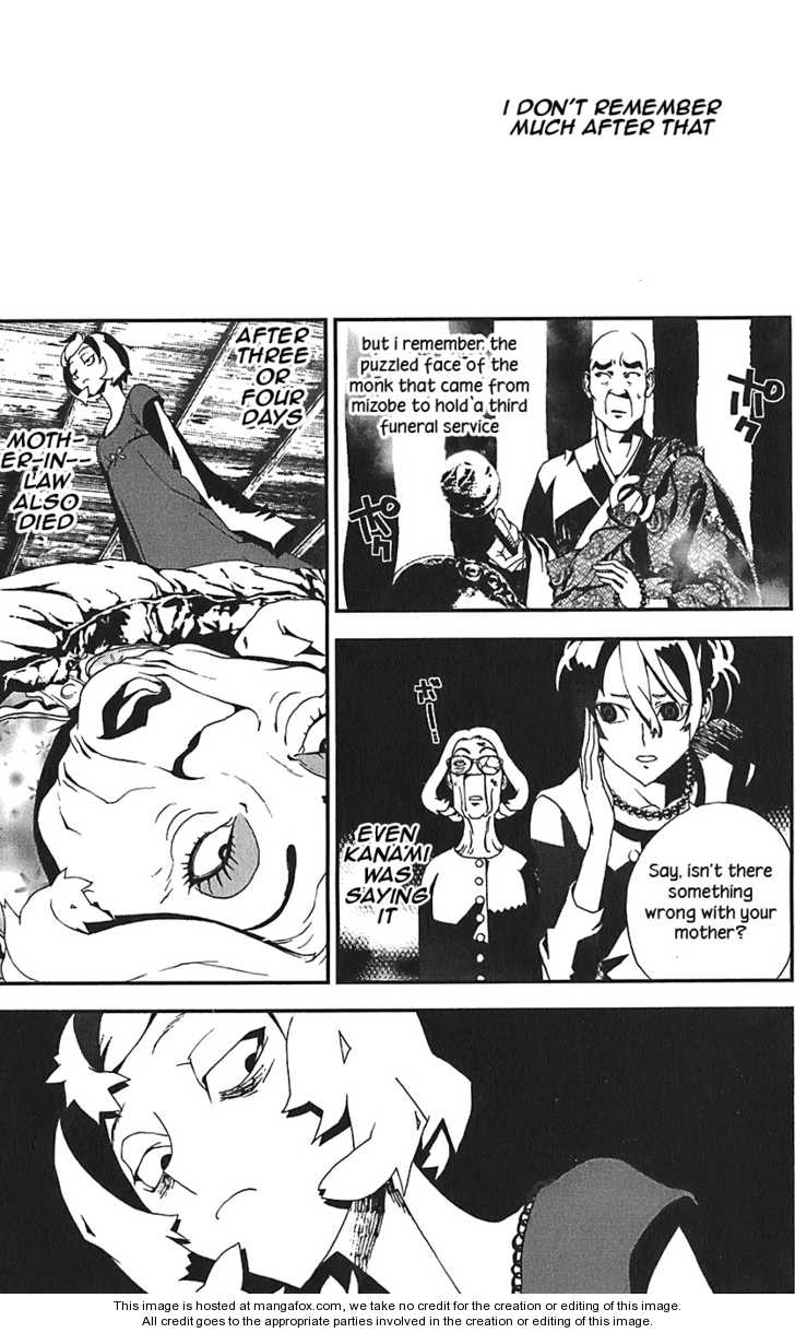 Read Shiki en Manga Online