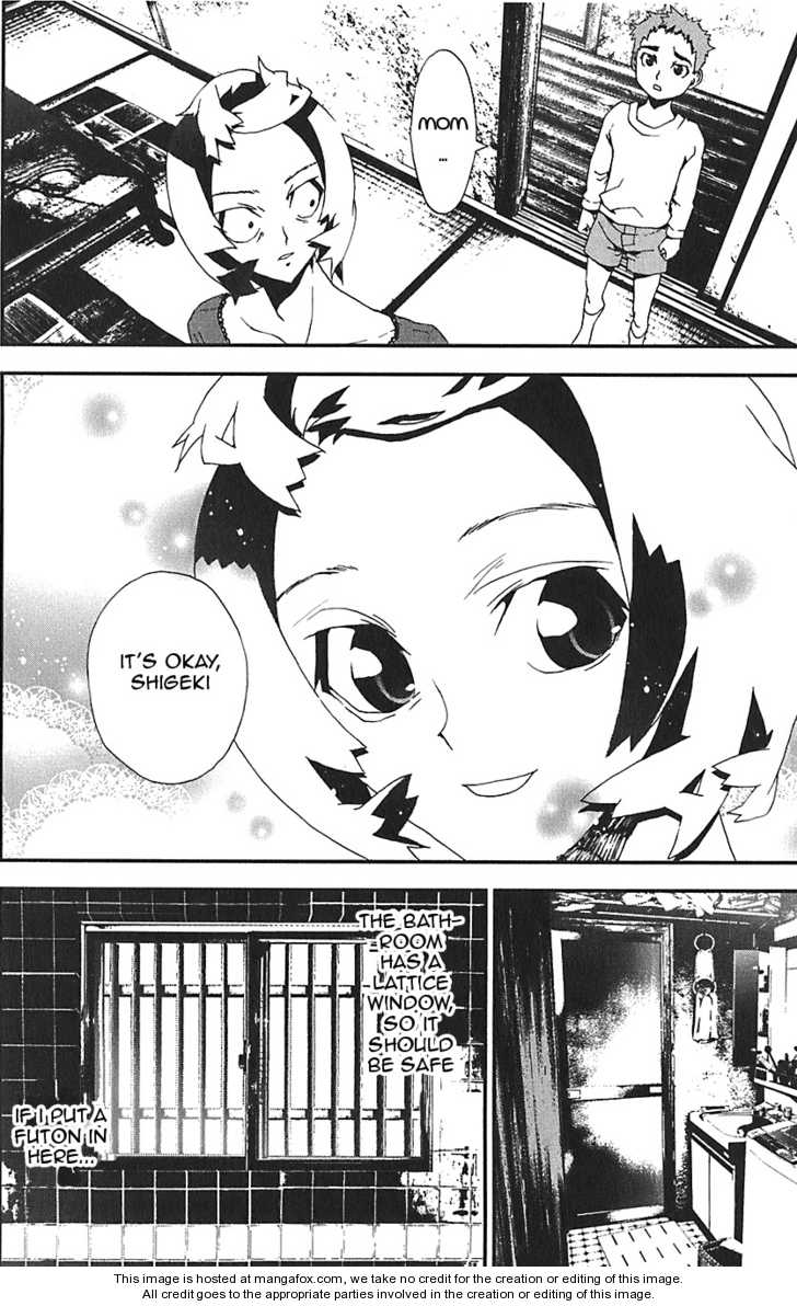 Read Shiki en Manga Online