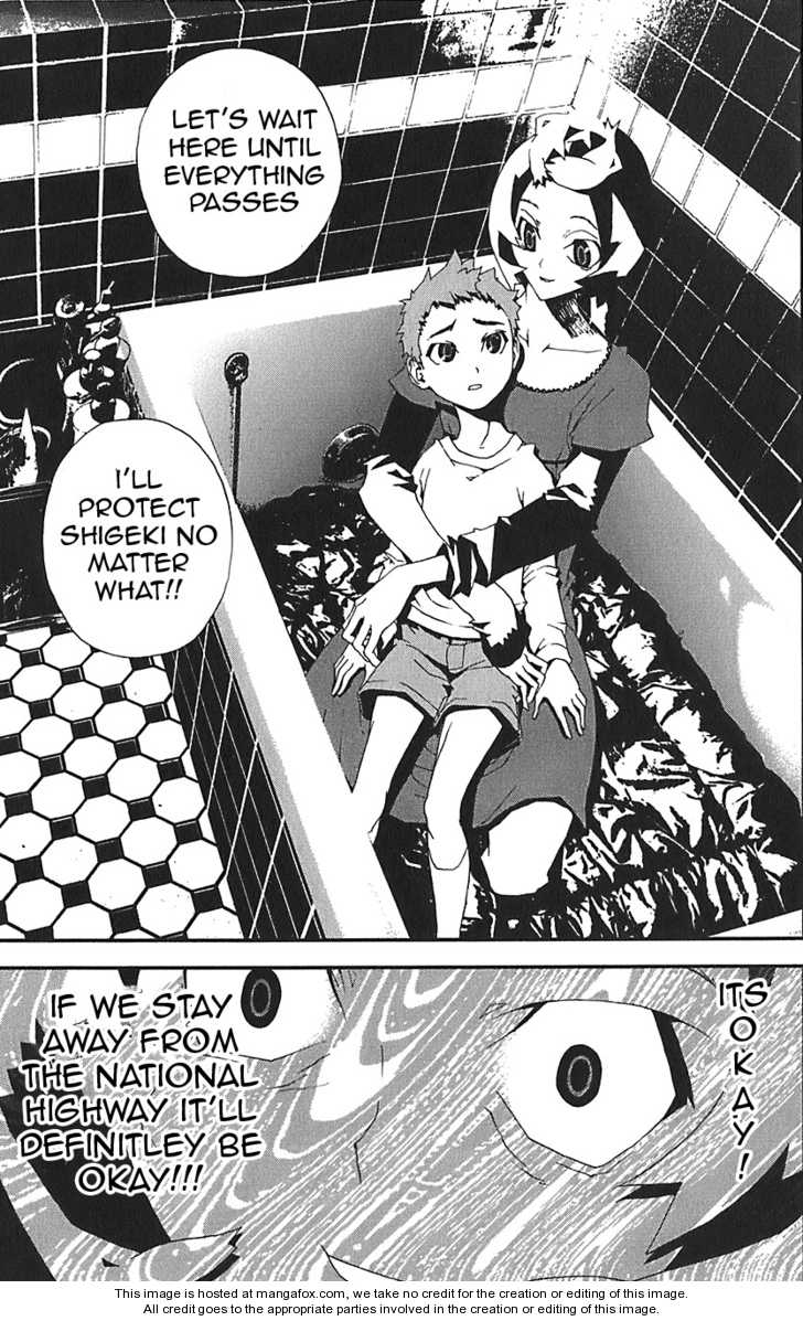 Read Shiki en Manga Online