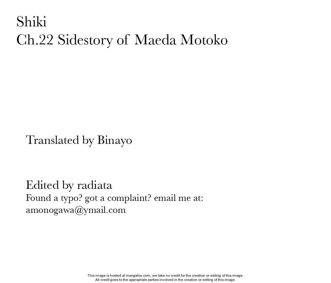 Read Shiki en Manga Online