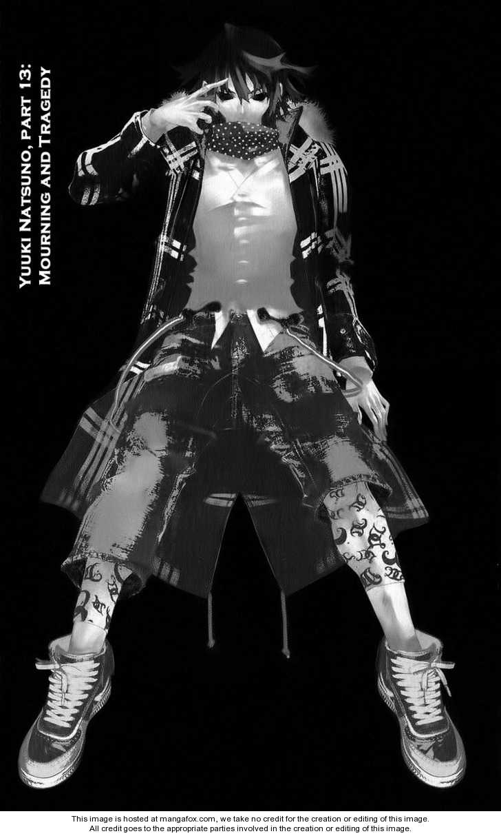 Read Shiki en Manga Online