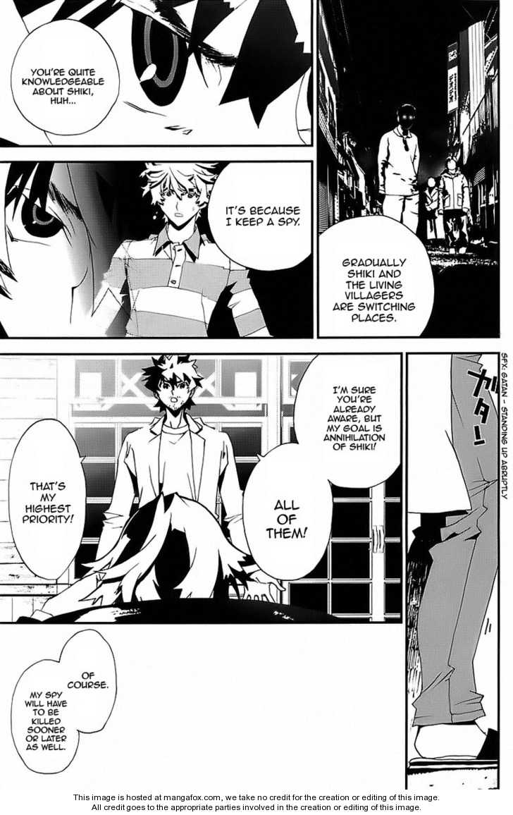 Read Shiki en Manga Online