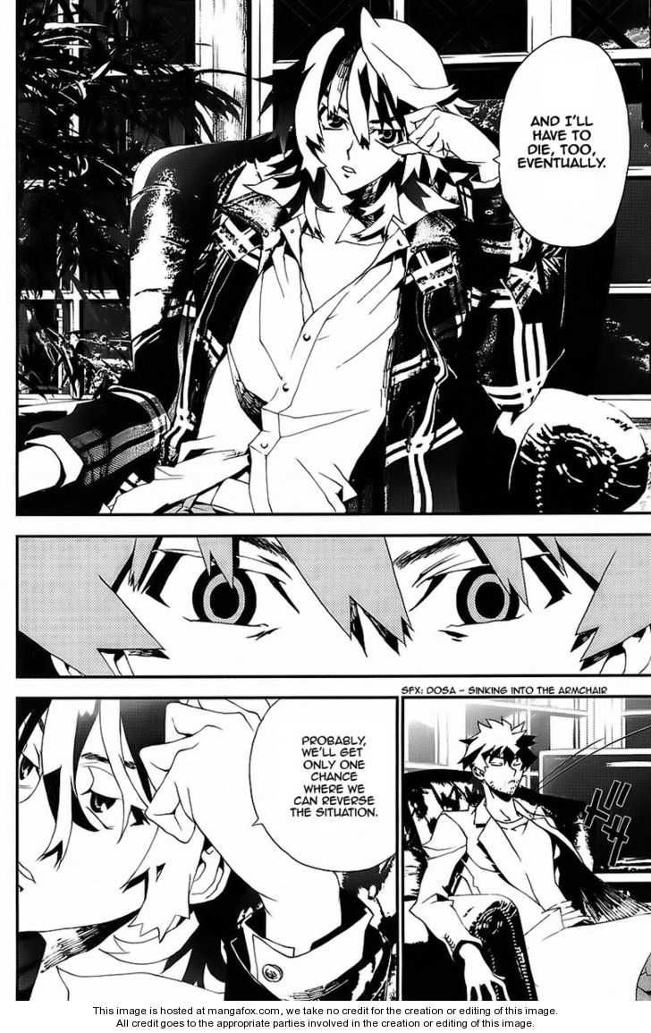 Read Shiki en Manga Online