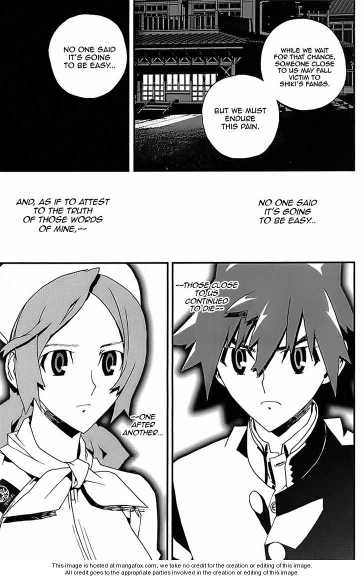 Read Shiki en Manga Online