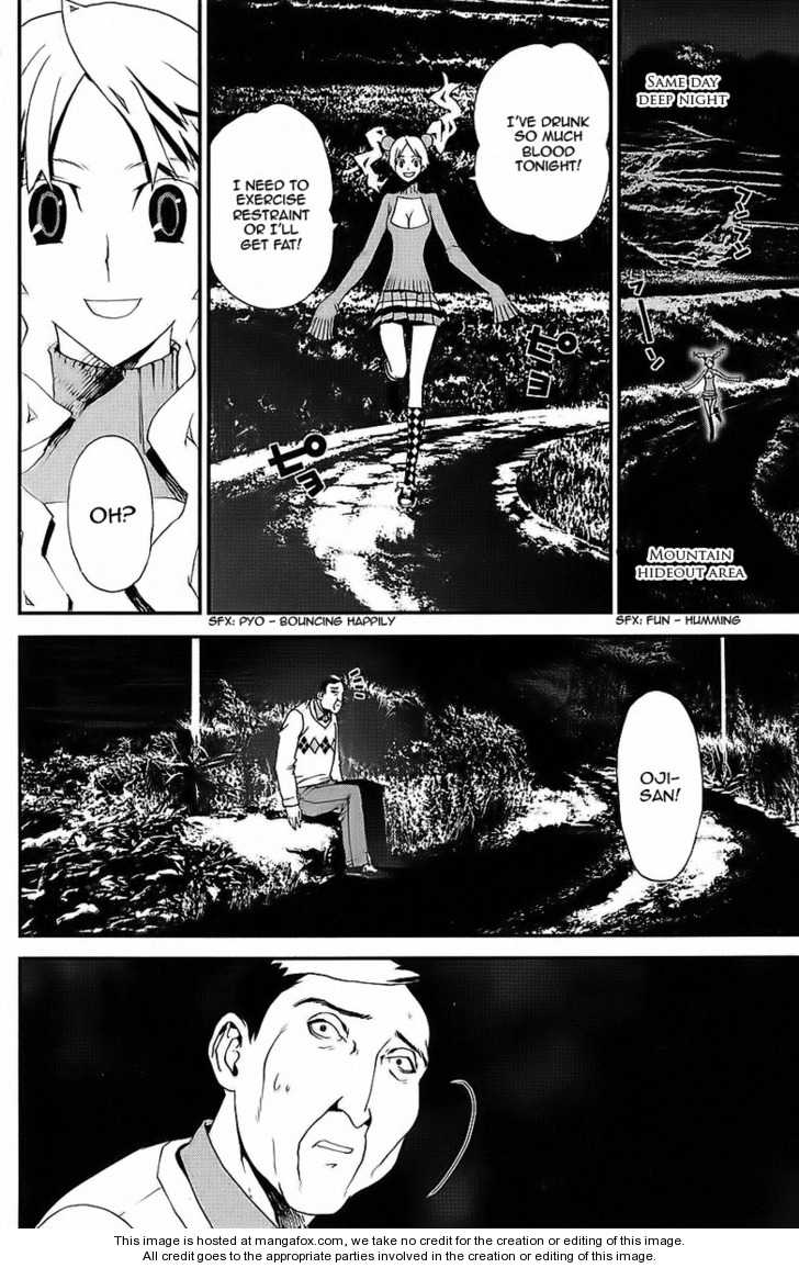 Read Shiki en Manga Online