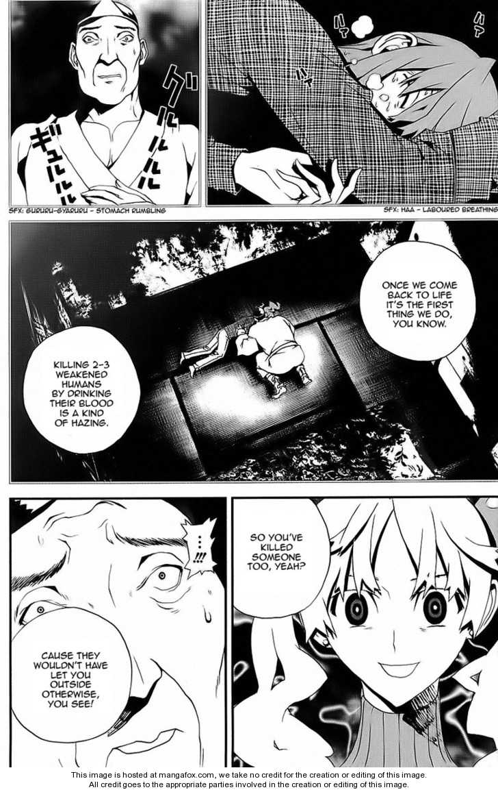 Read Shiki en Manga Online