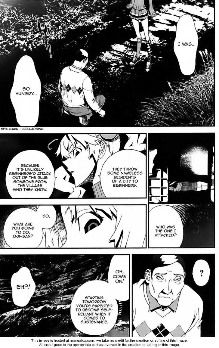 Read Shiki en Manga Online