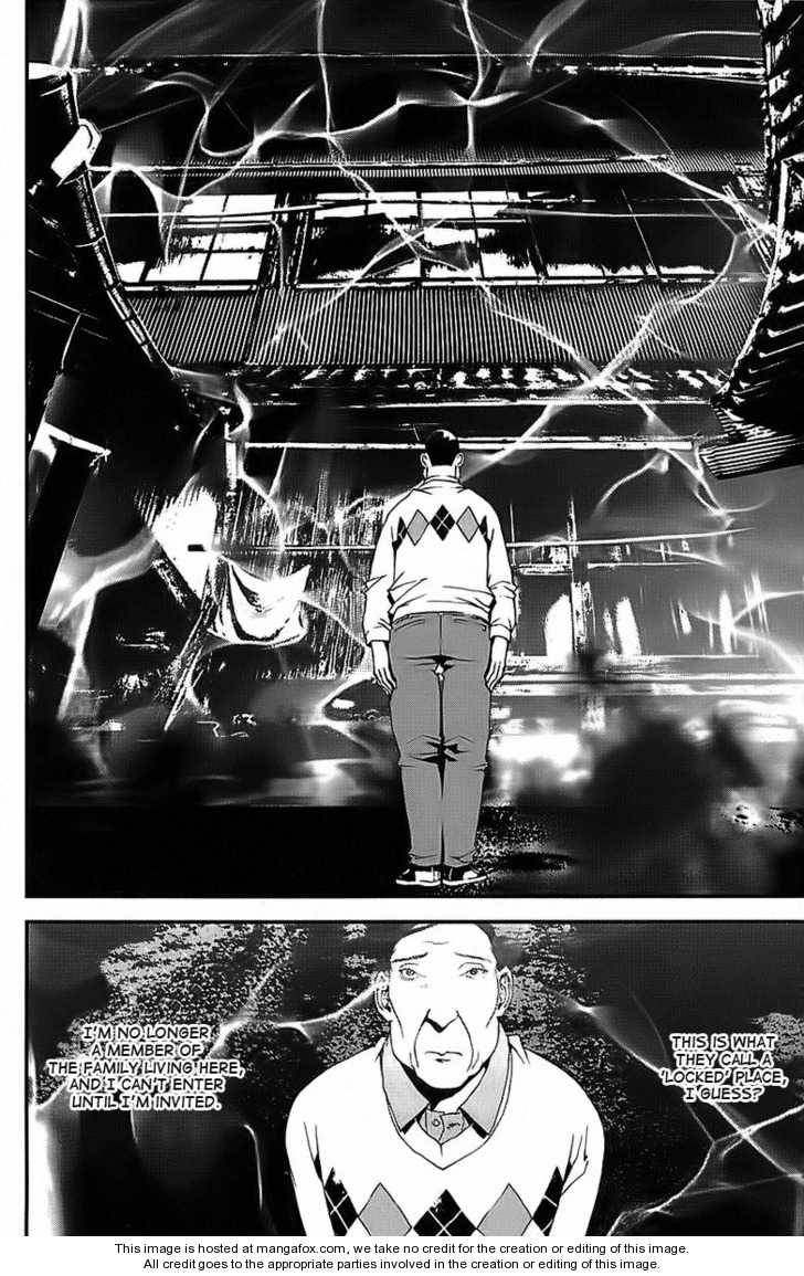 Read Shiki en Manga Online