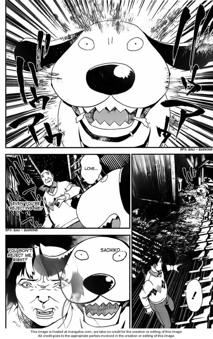 Read Shiki en Manga Online