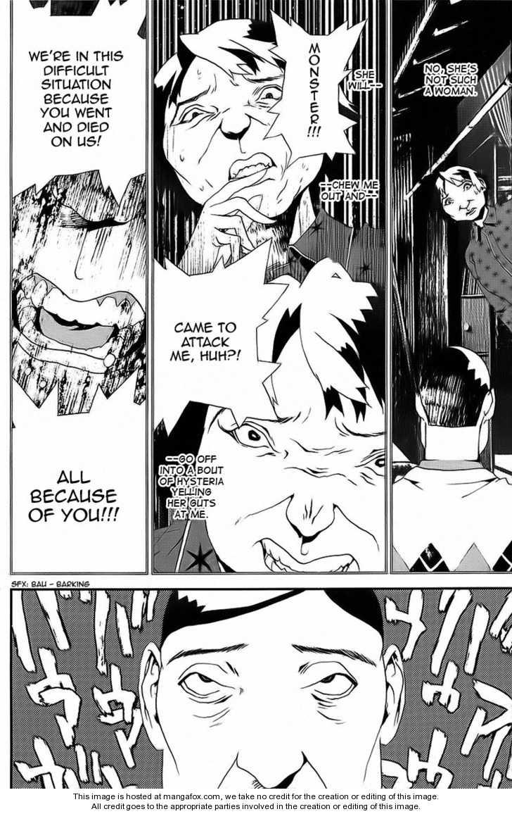 Read Shiki en Manga Online