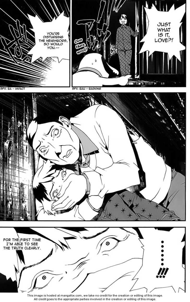 Read Shiki en Manga Online