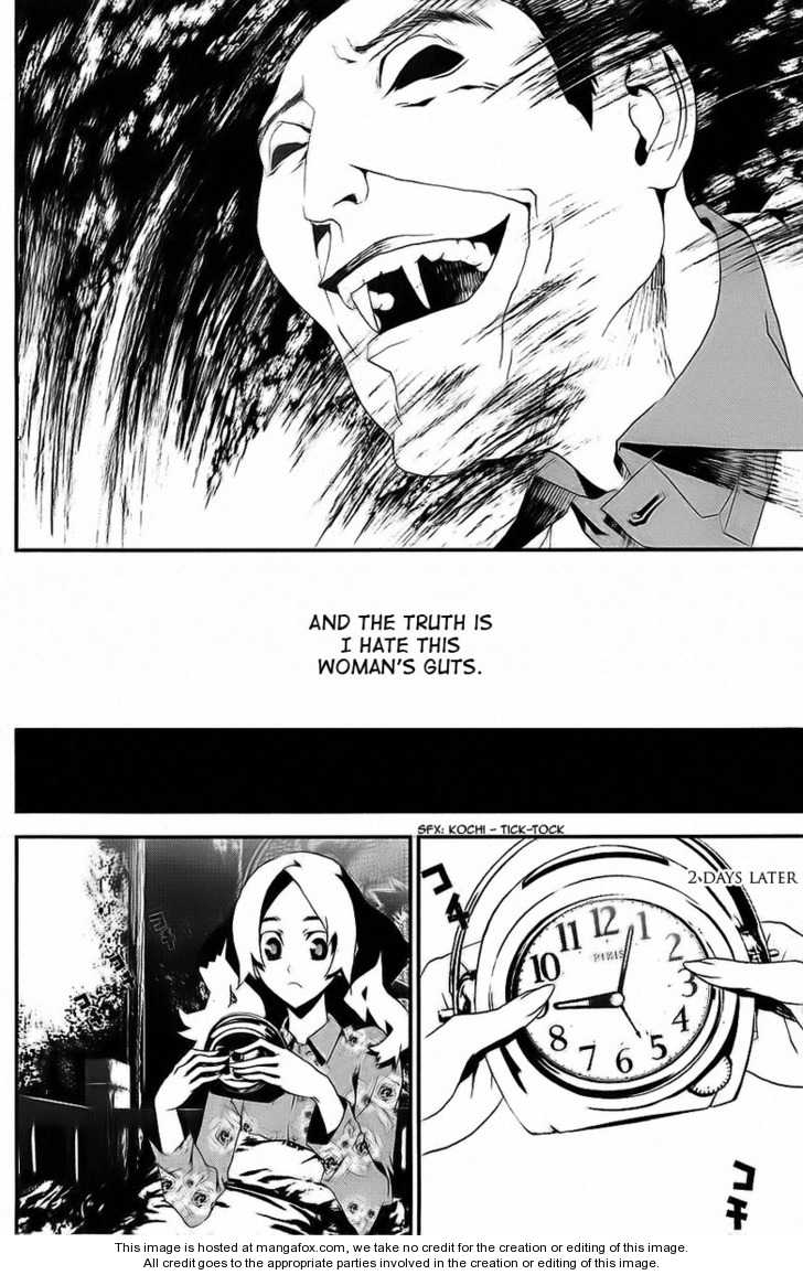 Read Shiki en Manga Online