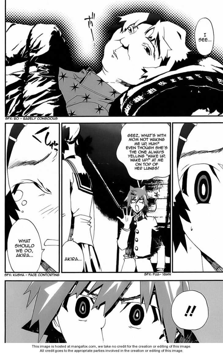 Read Shiki en Manga Online