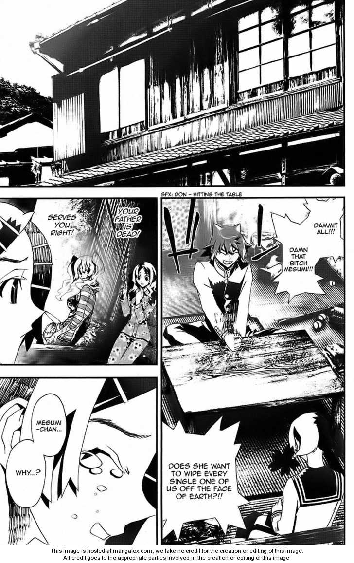 Read Shiki en Manga Online