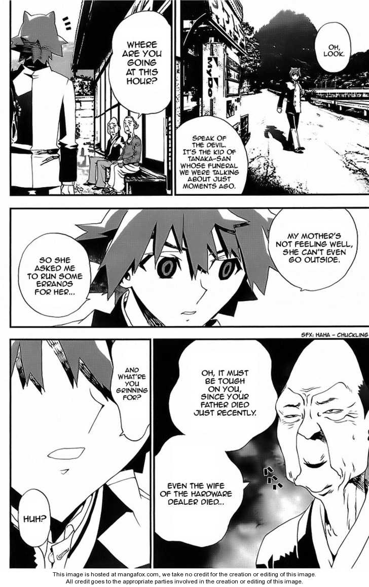 Read Shiki en Manga Online