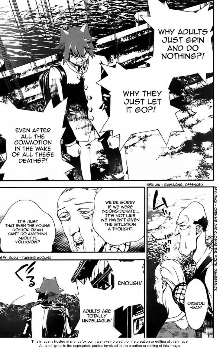 Read Shiki en Manga Online