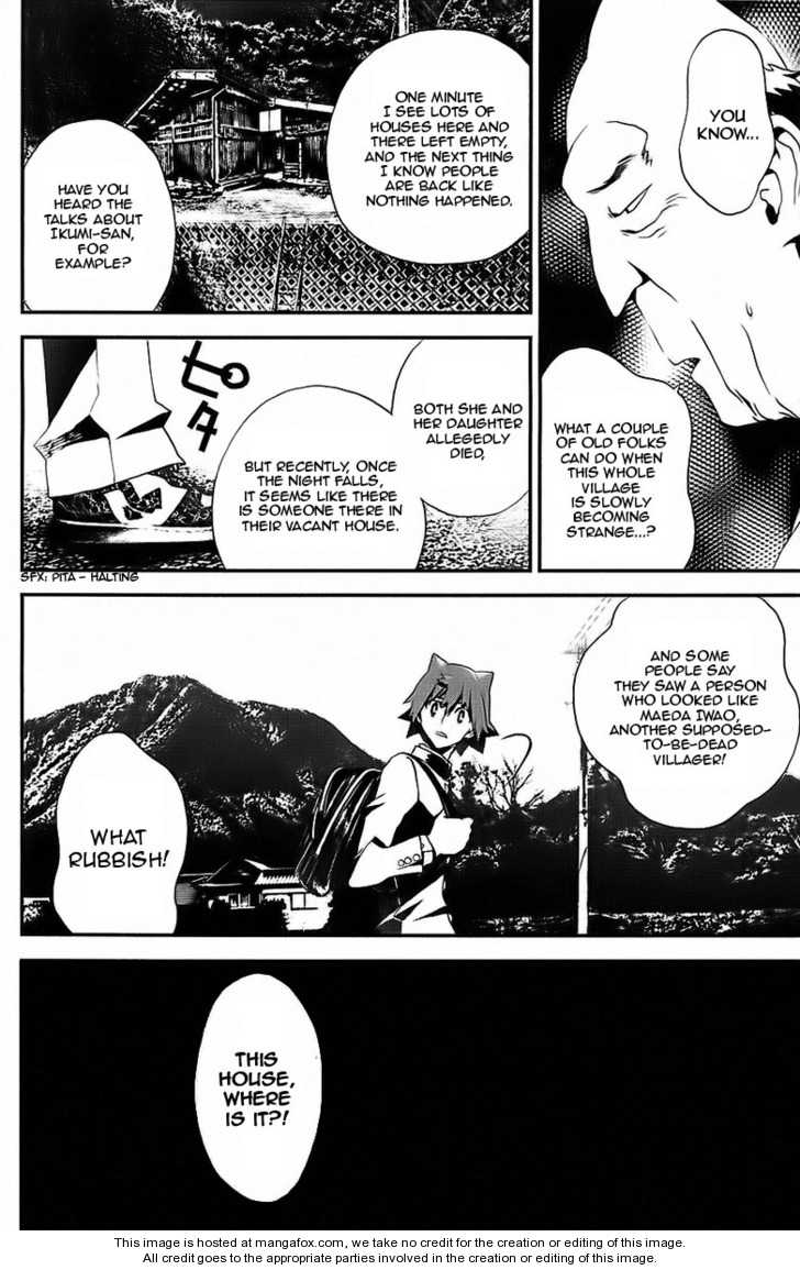 Read Shiki en Manga Online