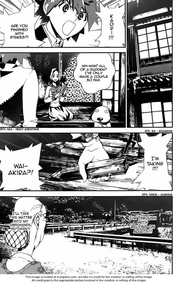 Read Shiki en Manga Online