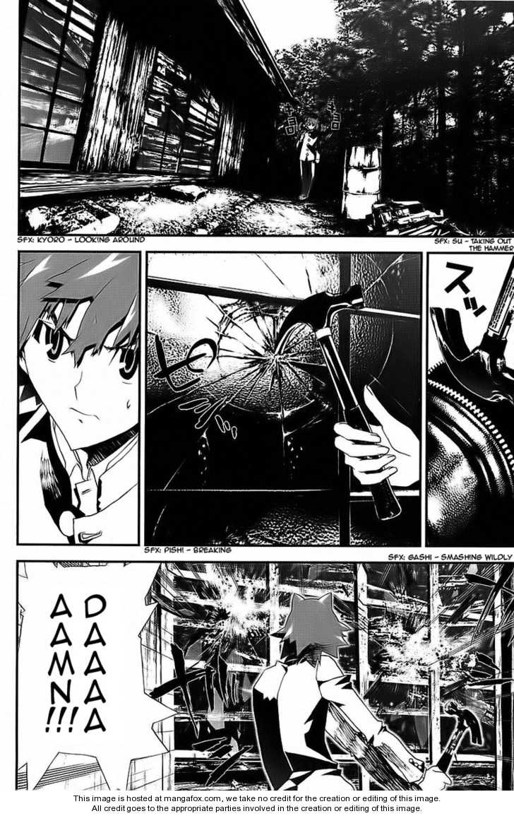 Read Shiki en Manga Online