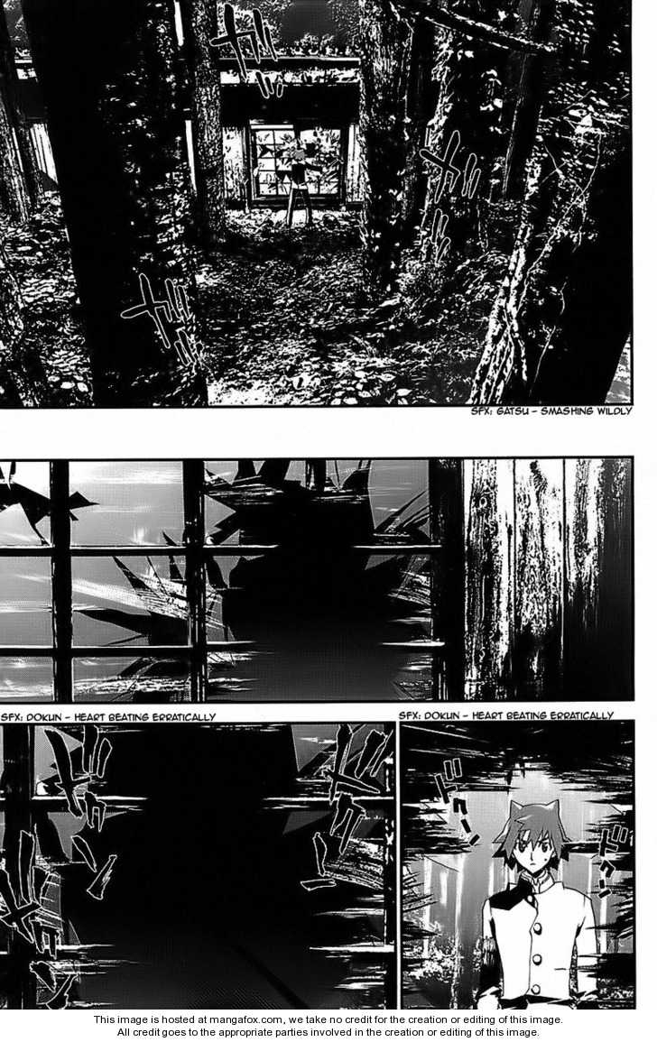 Read Shiki en Manga Online