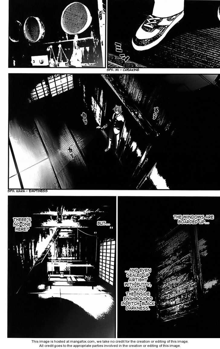 Read Shiki en Manga Online