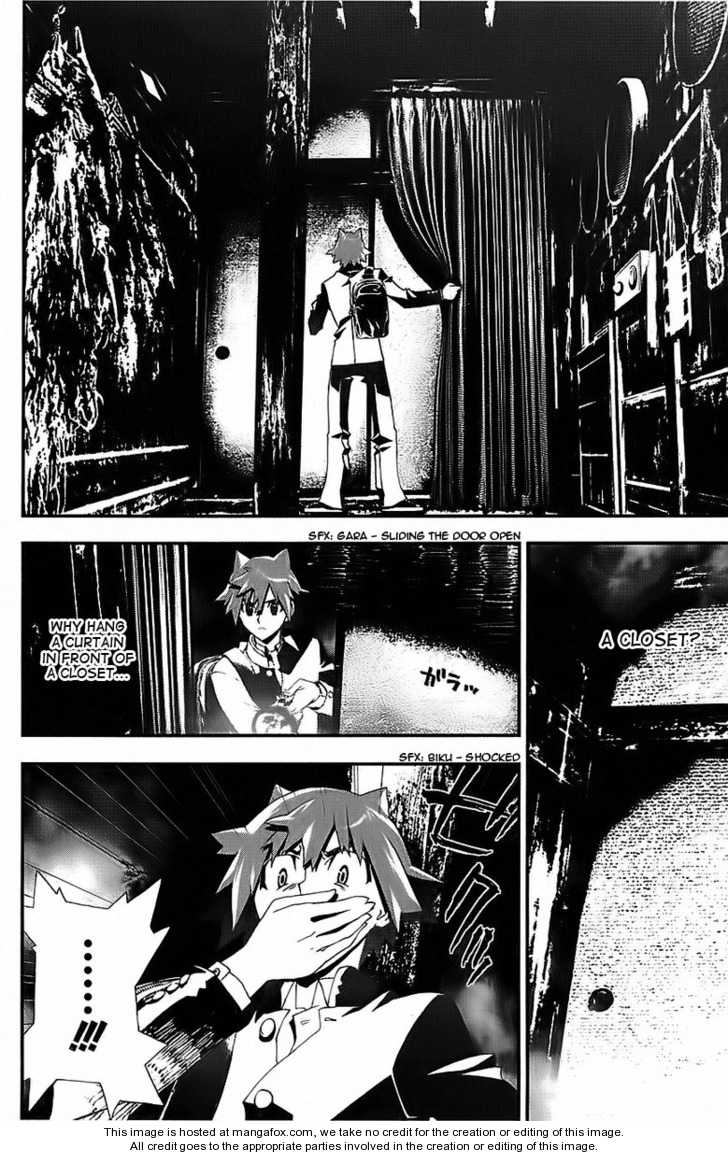 Read Shiki en Manga Online