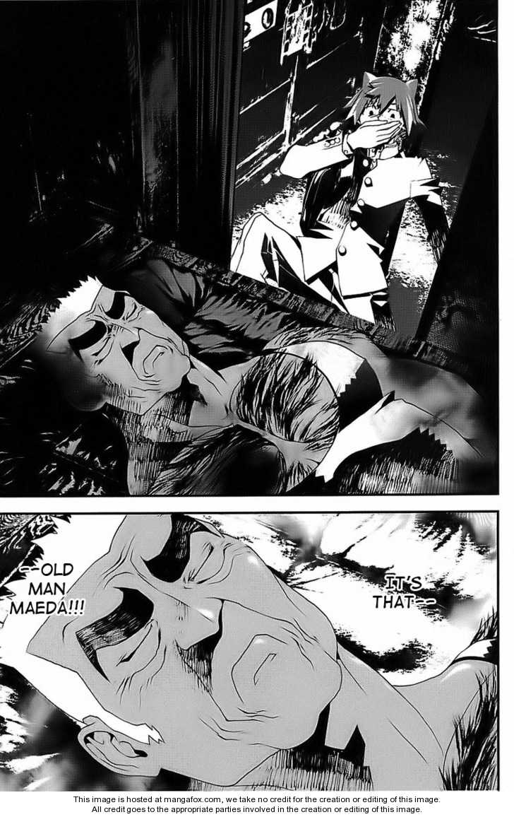 Read Shiki en Manga Online