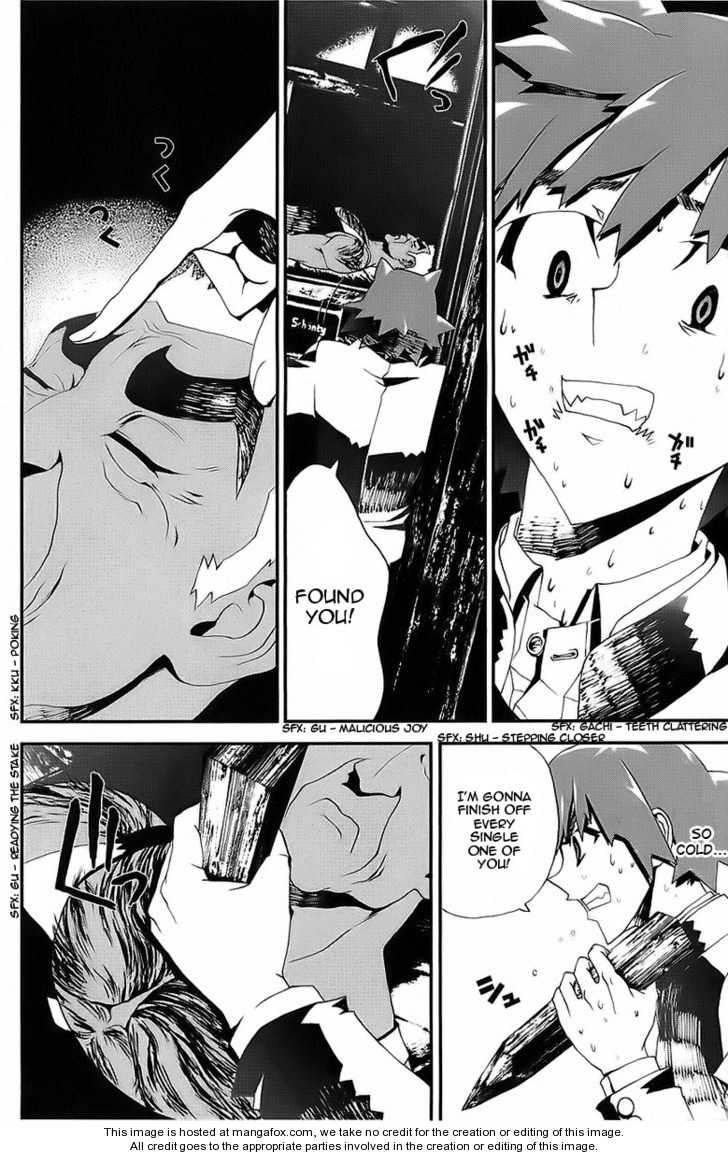 Read Shiki en Manga Online