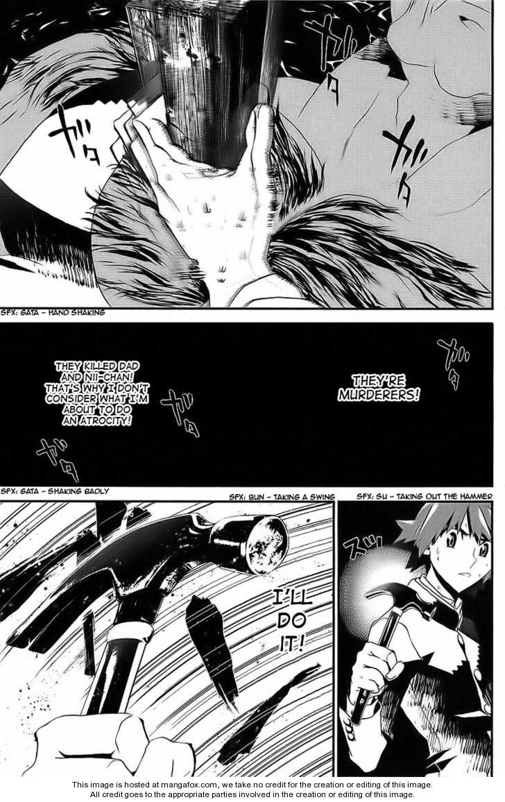 Read Shiki en Manga Online