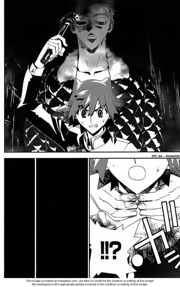 Read Shiki en Manga Online