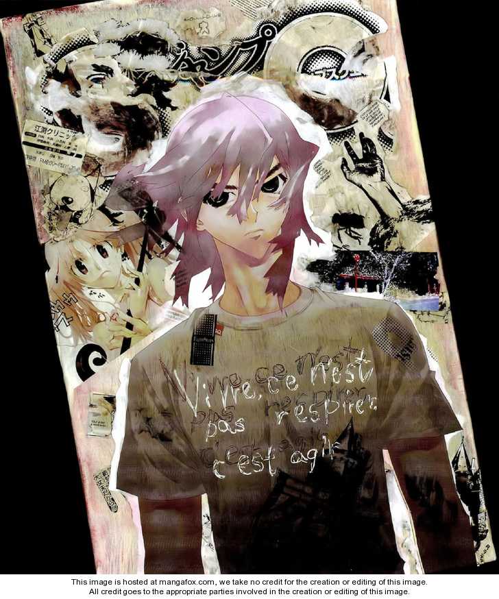 Read Shiki en Manga Online