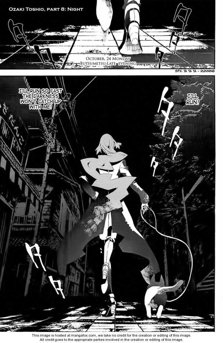 Read Shiki en Manga Online